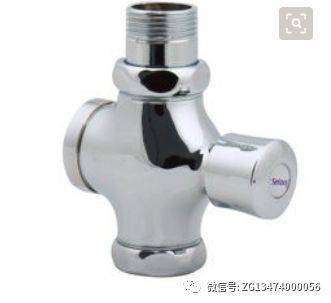 《自由卫浴》节选--蹲便器冲水的5种方式