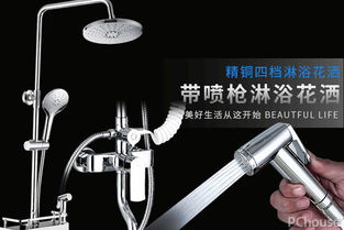 卫浴配件最新报价 卫浴配件哪种好