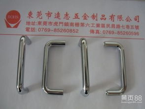 【江西家具配件拉手东莞实惠的家具配件拉手_厂家直销】-