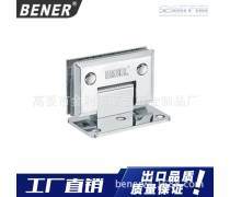 产品库