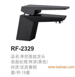 买新型卫浴设备 水龙头优选日丰卫浴 代理卫浴批发,买新型卫浴设备 水龙头优选日丰卫浴 代理卫浴批发生产厂家,买新型卫浴设备 水龙头优选日丰卫浴 代理卫浴批发价格