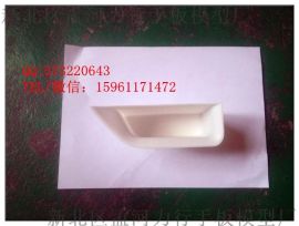 汽车配件手板模型3d列印