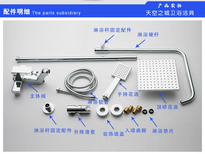 工厂直销促销88109高档优质精品淋浴手持花洒套装全铜洁具批发价 - 工厂直销促销88109高档优质精品淋浴手持花洒套装全铜洁具批发价厂家 - 工厂直销促销88109高档优质精品淋浴手持花洒套装全铜洁具批发价价格 - 深圳市美怡康贸易 - 