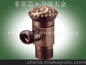 卫浴配件五金供应商,价格,卫浴配件五金批发市场 