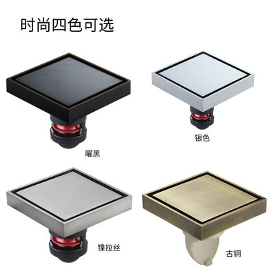卫欲无限|卫浴配件 ,-卫欲无限 全铜磁悬浮芯六防地漏DL70--