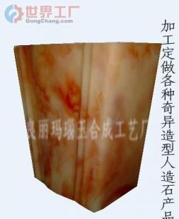 批发水箱配件 马桶水箱配件 卫浴配件_建筑建材_世界工厂网中国产品信息库