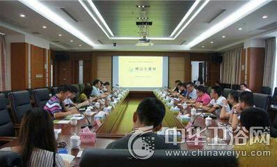 江门开平市水暖卫浴参观考察交流活动圆满结束