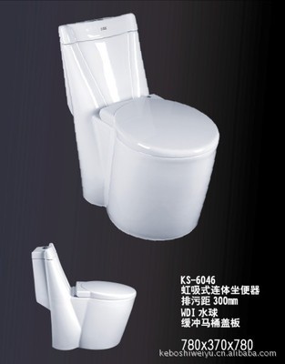 【科博仕马桶、浴缸产品】价格,厂家,图片,便器/马桶配件,开平科博仕卫浴科技-