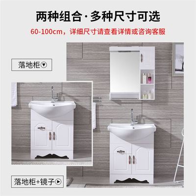 大肚盆卫浴