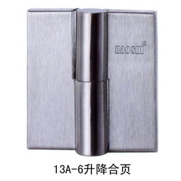 卫生间隔断配件 合页图片,卫生间隔断配件 合页高清图片 高要金利恒盛五金制品厂,