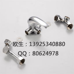 【广东万和电热水器u型混水阀配件厂家】-