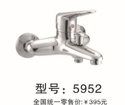 【全铜三联浴缸冷热水龙头、清大人和品牌洁具、卫浴。中国驰名商标】价格,厂家,图片,水龙头/水嘴,南昌市四海卫浴-