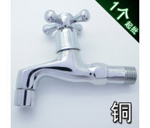 十字快开产品信息