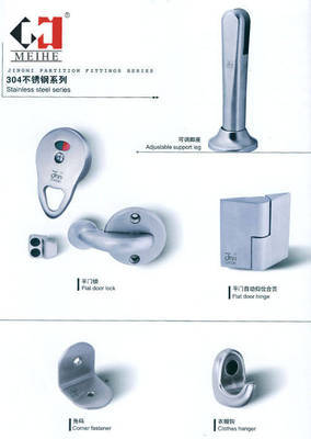 南京卫生间隔断|南京高隔间|南京美和建材 - 产品相册 - 中国建材第一网