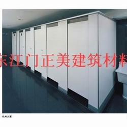 卫生间隔断配件 正美建筑装饰材料厂 已认证 卫生间隔断