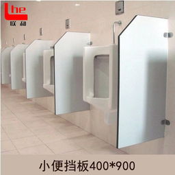 广州卫生间隔断工程 知名的公共卫生间厕所隔断批发商