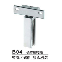 淋浴房配件 唐盛尧瞬洁具
