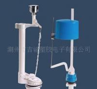 供应水箱配件 卫浴配件 进水阀 排水阀_建筑建材_世界工厂网中国产品信息库