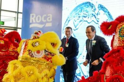 发力中国卫浴市场,Roca乐家中国第10家产品工厂落成_国内新闻_环球网