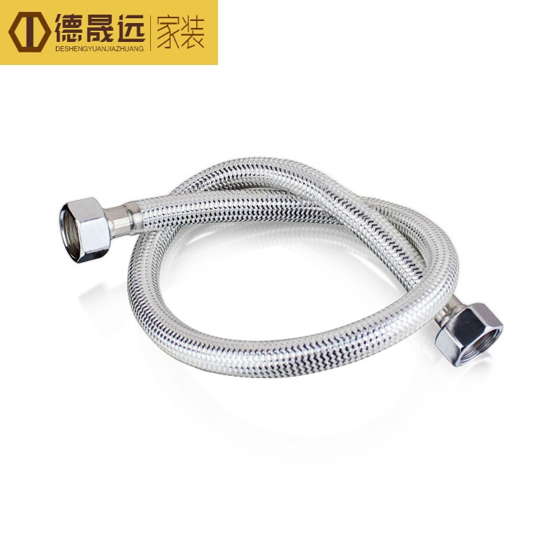 卫浴配件 不锈钢丝编织 双头高压进水管 马桶热水器软管 A50 40厘米