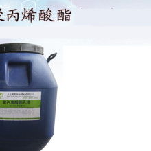  潮安县凤塘镇嘉旭卫浴配件制品厂 主营 乳液喷头,马桶刷,卫浴