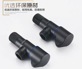 客丽欧式黑色卫浴配件,复古烤漆冷热水龙头,全铜磨砂止水阀