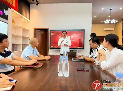 梦霖卫浴携手码云科技打造数字化标杆工厂启动仪式圆满成功