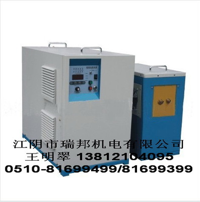 北京航大科贸公司_世界工厂网全球企业库