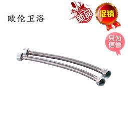 欧伦五金配件 产品 产品介绍 最新产品信息
