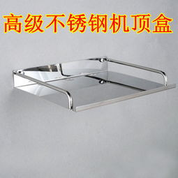 飒爽卫浴配件 最新产品展示与使用体验分享