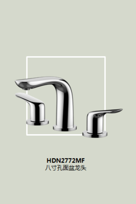 惠达卫浴配件 品质与设计的完美融合