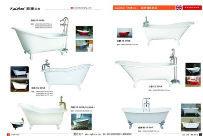 卫浴配件 细节之美,生活之雅